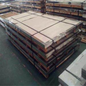 Buy cheap C R Stainless Steel Sheets Prime Quality spec 1220mm X 2,440 316l 2b trim Edge made in china from wholesalers