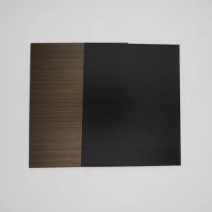 Buy cheap Anticorrosive Copper Patina Metal Wall Panels Thickened Anti Oxidation from wholesalers