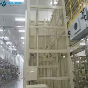 Buy cheap Vertical Hydraulic Freight Elevator 1000k 2000kg 5000kg Warehouse Cargo Lift Platform from wholesalers