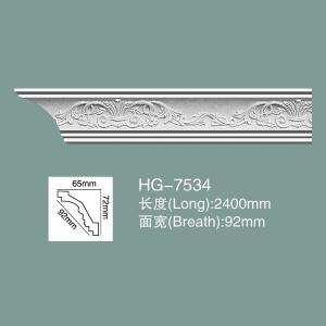 Buy cheap Polyurethane Crown Moulding PU Ceiling Moulding HG-7534 from wholesalers