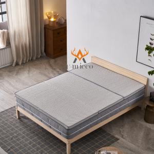 Buy cheap Air Fiber Portable Foldable Mattress Safe Breathable Mattress from wholesalers