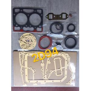 Buy cheap KOMATSU 2D94 2D94-2 One Full Set Overhaul Gasket Kit from wholesalers