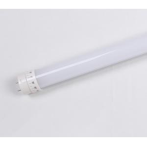 Buy cheap 180Lm / W Industrial Super Bright Led Tube Lights Four Feet Frosted PC Housing product