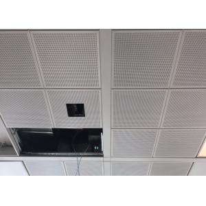Buy cheap 1'×1' White Color Perforation Φ2.3 Clip In Ceiling For Office Building from wholesalers