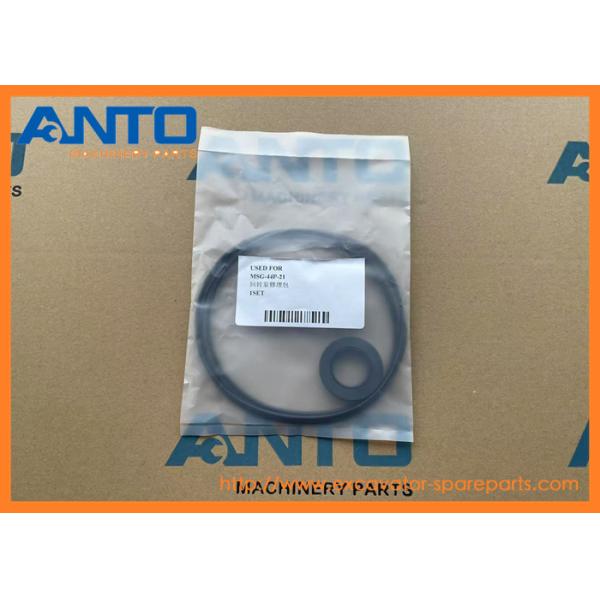 Quality 148-4738 1484738 Swing Drive Seal Kit Excavator Swing Gear Fitting For 307C for sale
