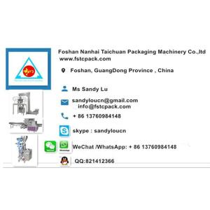 Buy cheap Hotel soap , house soap , toile soap pillow packaging machine, soap wrapping machine from wholesalers