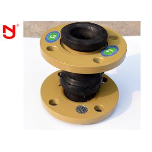 Buy cheap NBR Rubber Bellows Expansion Joints , Plumbing Expansion Joint Easy Maintainence from wholesalers