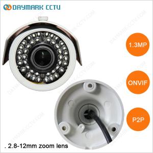 Buy cheap Day and Night HD IP Video Camera 1280*960 Waterproof from wholesalers