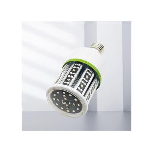 Buy cheap No Dead Corner Ozone Free Ultraviolet Disinfection Lamp from wholesalers