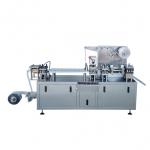 Buy cheap Alu PVC Automatic Chocolate Packing Machine 40 Punches Min 110mm from wholesalers