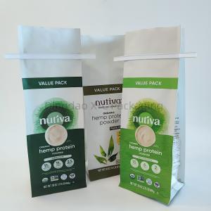 Customized Compostable Biodegradable Food Grade Block Bottom Cafe Coffee