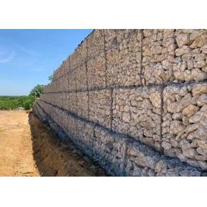 Buy cheap 100g Zinc Coated Economic Woven Gabion Baskets River Course Protection from wholesalers