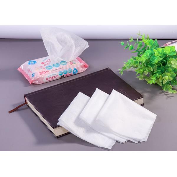 Quality Plain Spunlace Non Woven Fabric For Baby Wipes for sale