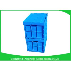 Buy cheap Blue Collapsible Plastic Containers with Attached Lids / Stackable plastic container from wholesalers