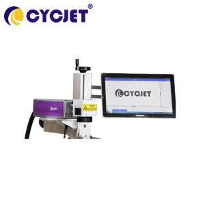 Buy cheap Fly Fiber Laser Printing Machine 200w ALUM Inkjet Industrial Printers from wholesalers