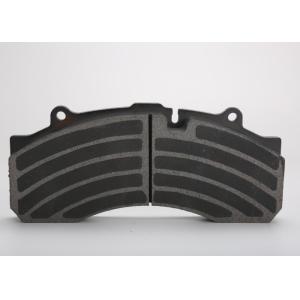 Buy cheap Commercial Bus Brake Pad  Yutong IATF16949 Quality Certification from wholesalers