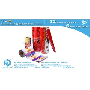 Buy cheap Automatic Packaging Film Hotsealable Laminated For Coffee Beans from wholesalers