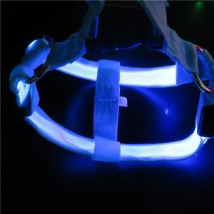 Buy cheap LED dog leash, LED pet products from wholesalers