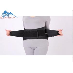 Buy cheap Elastic Material Lumbosacral Support Belt With Adjustable Compression Straps from wholesalers