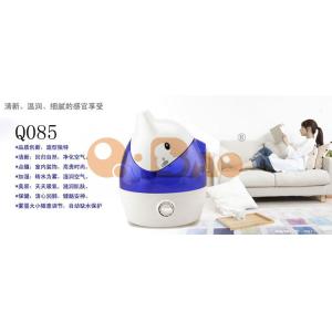 Buy cheap Atomizing humidifier ，Ultrasonic wave humidifier，Aromatherapy machine 2.5L from wholesalers