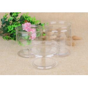 Buy cheap SGS QS Transparent Bean Plastic Pet Jars 38g 92 Mm Height Yellow from wholesalers