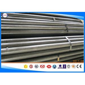 Buy cheap Dia 2-100 Mm Cold Drawn Steel Bar 34CrMo4/1.7220/4135/34CD4/708M32/35CrMo from wholesalers