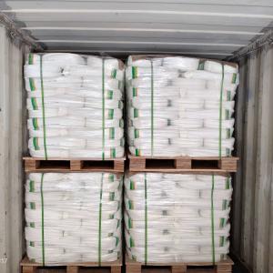 Buy cheap Sulfate Process Inorganic Pigment Titanium Dioxide DR-2589 from wholesalers