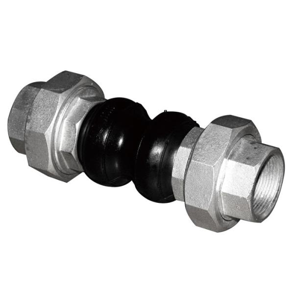 Buy cheap PN10/PN16 Threaded Rubber Flexible Joint Epdm Expansion Joint from wholesalers