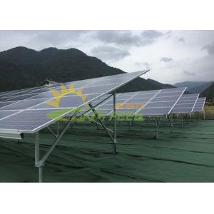 Buy cheap 12um Anodizing Adjustable Solar Panel Mount AL6005-T5 from wholesalers