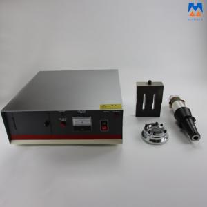 Buy cheap 2.6KW Ultrasonic Welding Machine with Generator Transducer and Horn from wholesalers