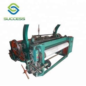 Buy cheap High Speed Shuttleless Weaving Machine Automatic Fabric Reeling And Yarn Feeding System from wholesalers