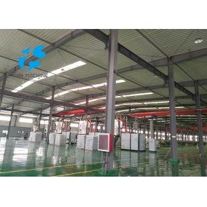 Buy cheap PE Granules Vacuum Drying Machine , 800 Kilogram Dehumidified Air Dryer from wholesalers