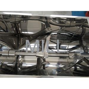 Paste Material Powder Mixing Blender Machine For Liquid With Suspended Solids