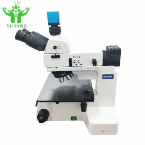 Buy cheap Multifunctional Student Medical Lab Optical Monocular Biological Microscope from wholesalers