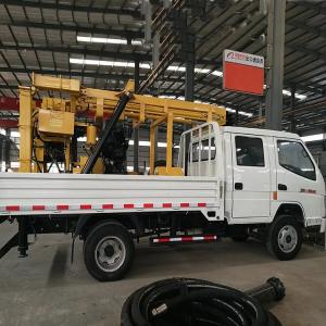 Buy cheap Car Mounted Hydraulic Water Well Drilling Rig 200M Intake Well Drilling Rig from wholesalers