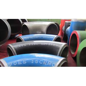 Compact Butt Joint Welding Solid Lightweight Anti Rust Weather Resistance