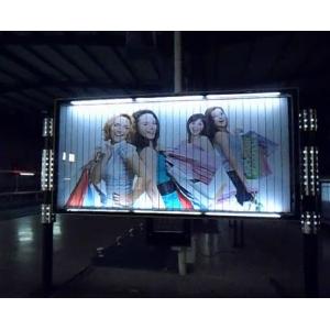 Buy cheap Outdoor Street Advertisement Aluminium prisma trivision billboard from wholesalers