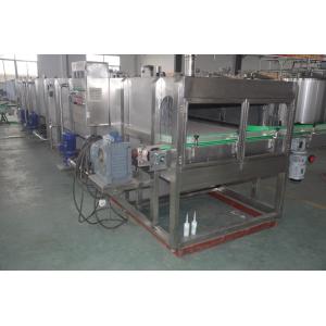 Depend Machine Capacity Industrial Fruit Jam Jar Cooling Tunnel Pasteurizing
