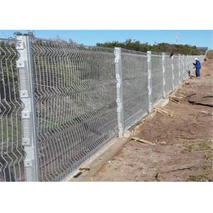 Buy cheap Galvanized South Africa 358 Anti Climb Clearvu Mesh Fence from wholesalers
