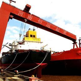 Buy cheap Single girder underslug models MEC shipbuilding gantry crane boat crane product