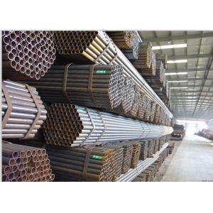 Buy cheap Fluid Pipe Steel Scaffolding Systems Aluminium Scaffold Tube Per Foot 2 Mm Thickness from wholesalers