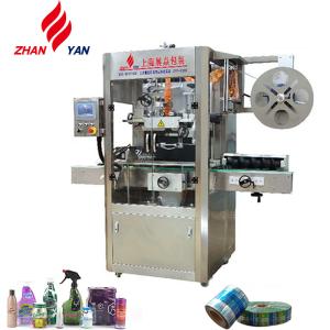 Buy cheap Automatic Sleeve Labeling Machine For Plastic Water Bottles from wholesalers