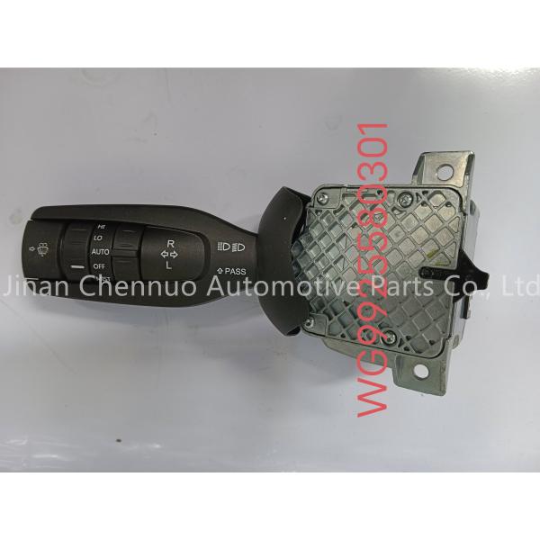 Buy cheap Shandeka C9H Left combination switch WG9925580301 China Heavy Truck Parts from wholesalers