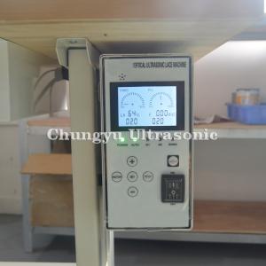Buy cheap Semi Automatic Ultrasonic Lace Sewing Machine 220V 50 - 60m/min from wholesalers