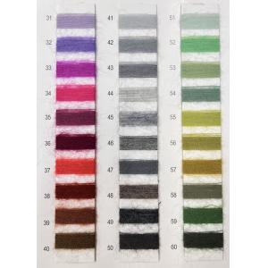 1/13NM Blending High Stretch Fluffy Drawing Yarn For Knitting Sweater Scarf Free