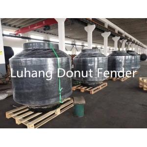 Buy cheap Foam Filled PU Coated Rotational Donut Fender For Piles from wholesalers