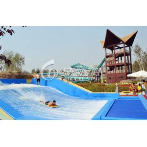 Buy cheap Outdoor Commercial Surfing Water Slide for Children Funny Water Playground Equipment from wholesalers