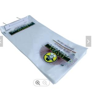Buy cheap Recyclable Wicketed Plastic Bread Bags Transparent Bakery Poly Bags Gravure Printing from wholesalers