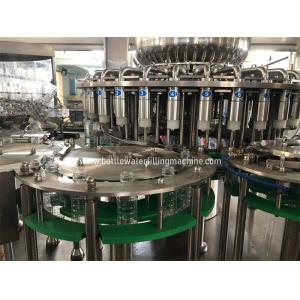 Buy cheap Automatic Plastic Bottle Juice, Mineral Water Filling And Capping Machine from wholesalers