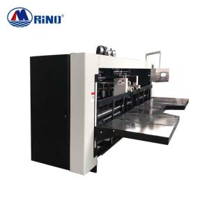 Buy cheap Double Piece Automatic Box Stitching Machine from wholesalers